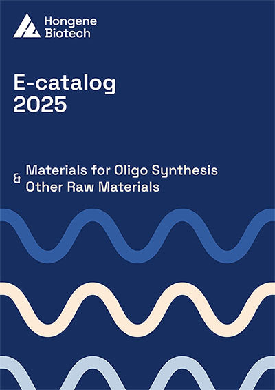 E-Catalog 2025